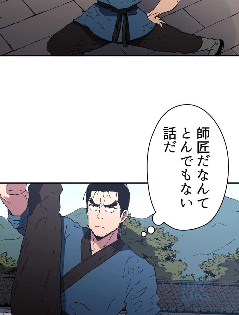 P68