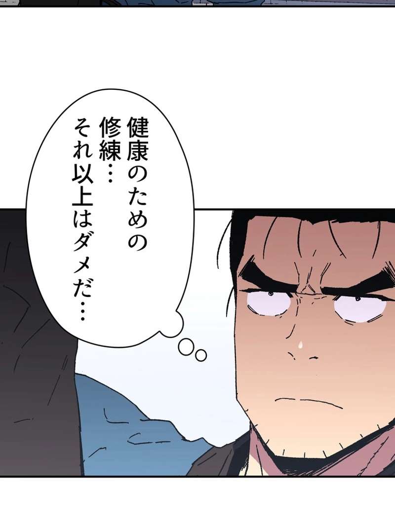 P69