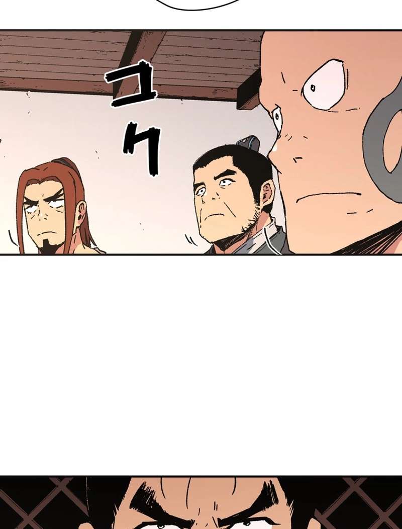 P84