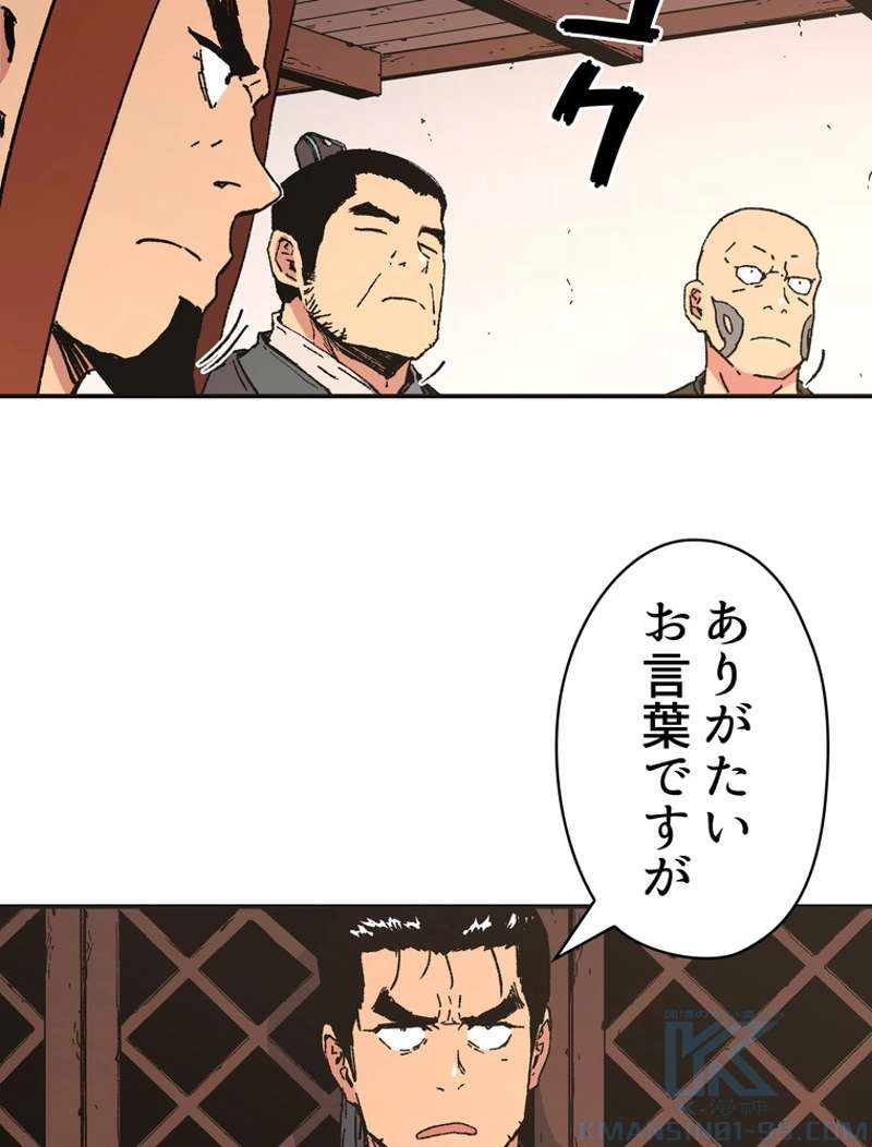 P86