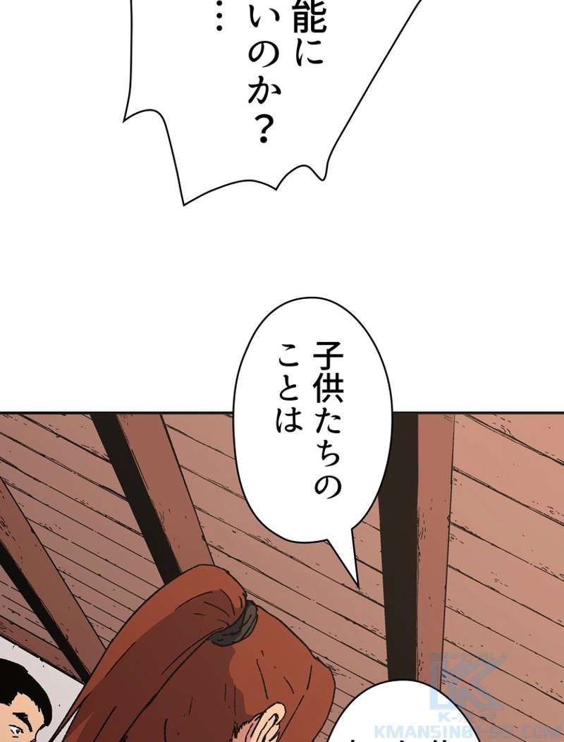 P89