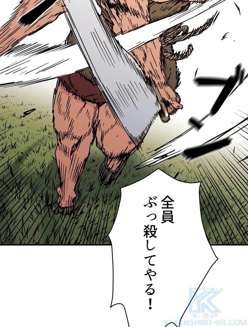 P59