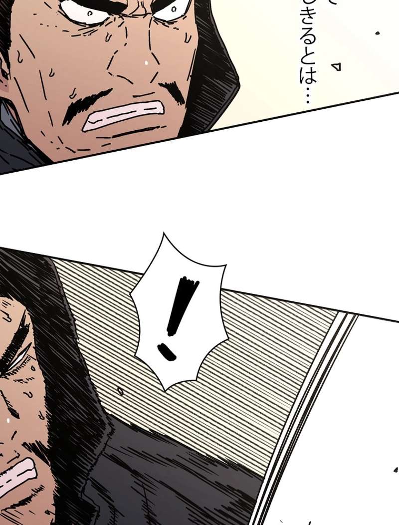P64