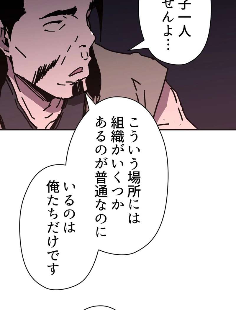 P75