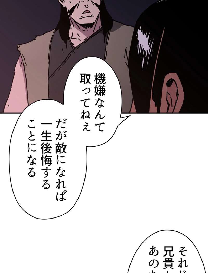 P82