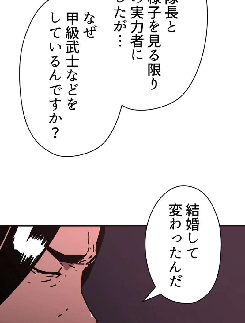 P84
