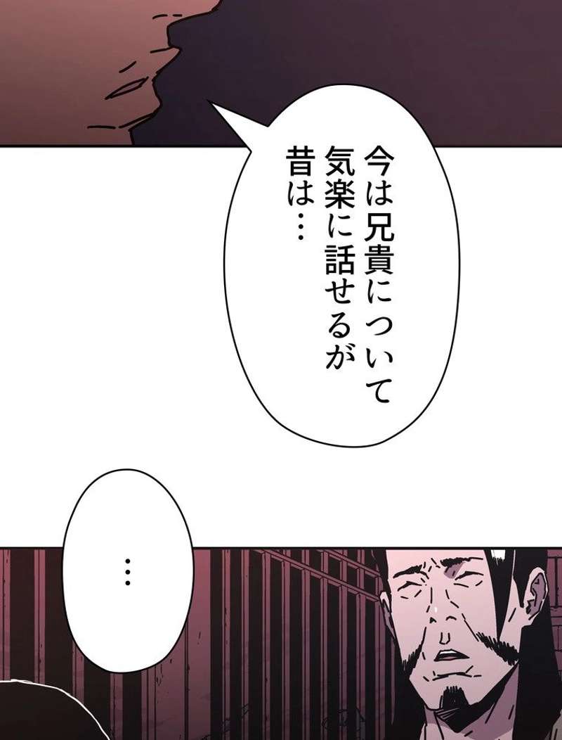 P85
