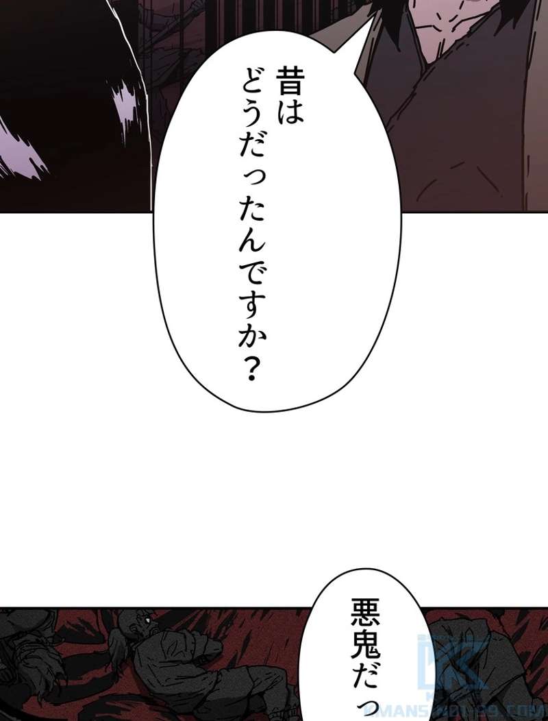 P86