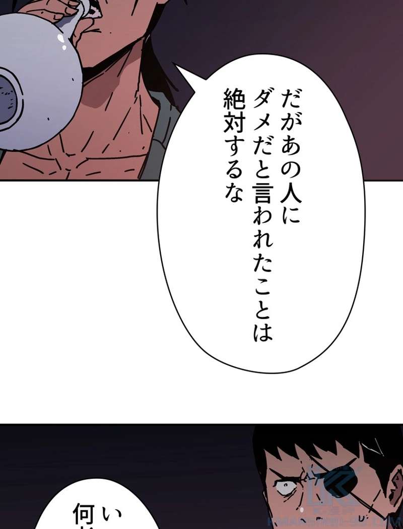 P89