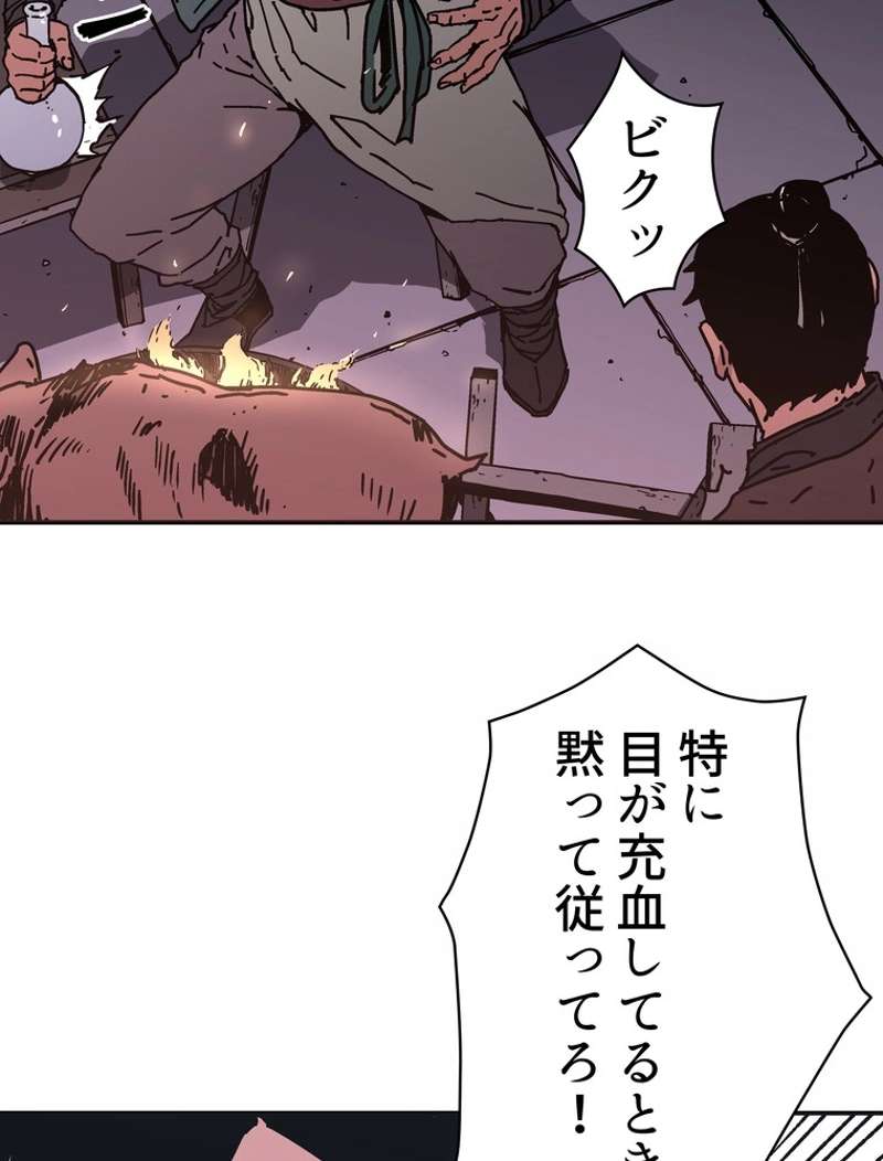 P91