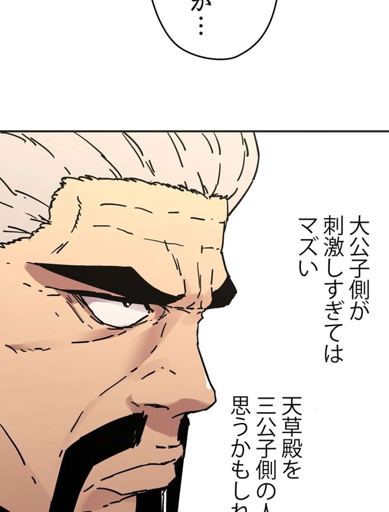 P24