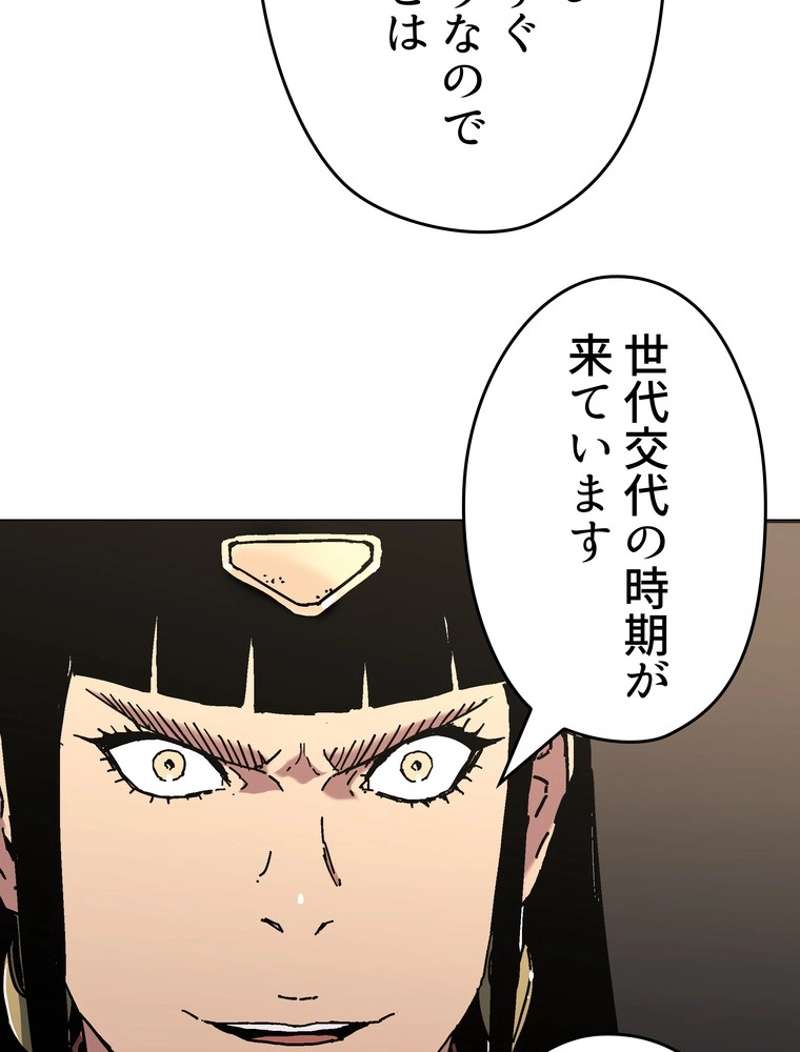 P35