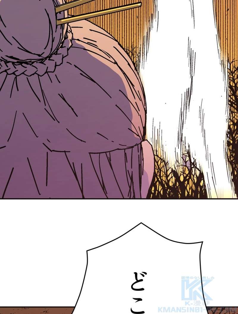 P61