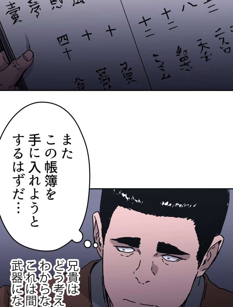 P68