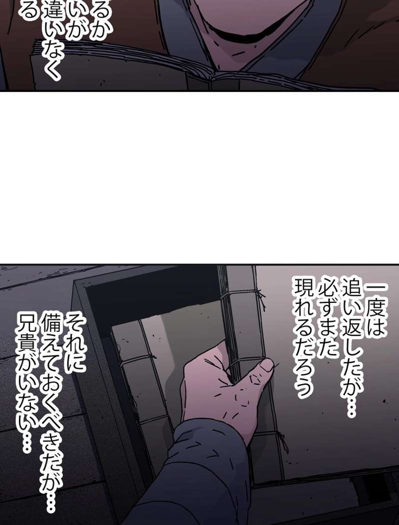 P69