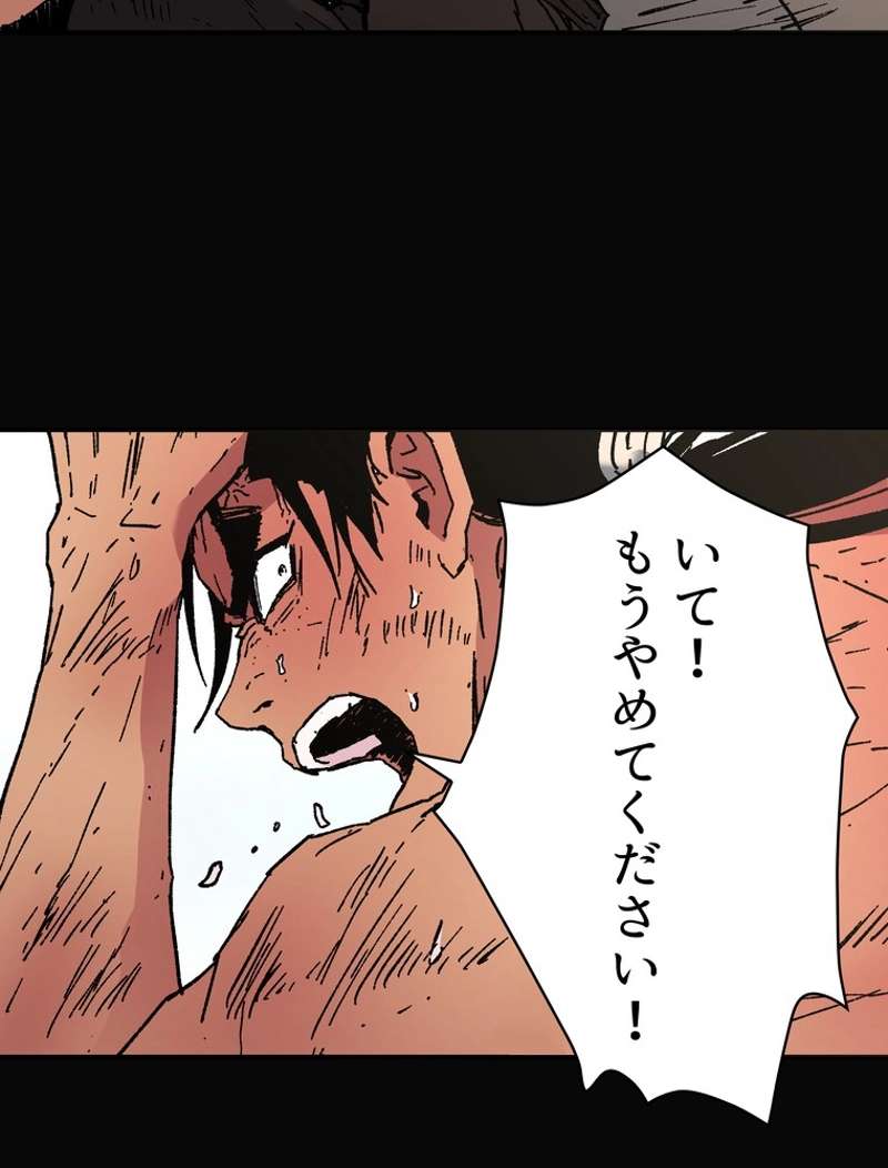 P39