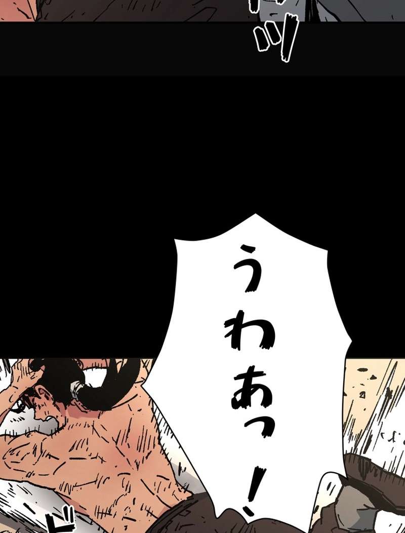 P42