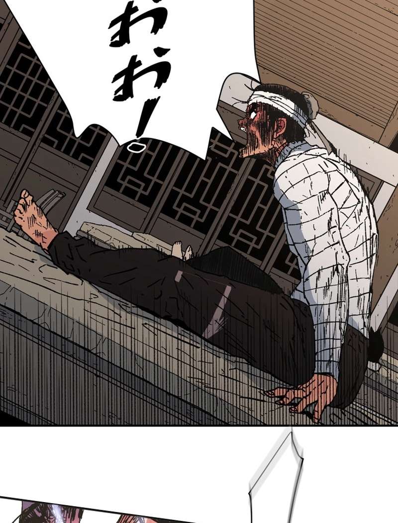 P52