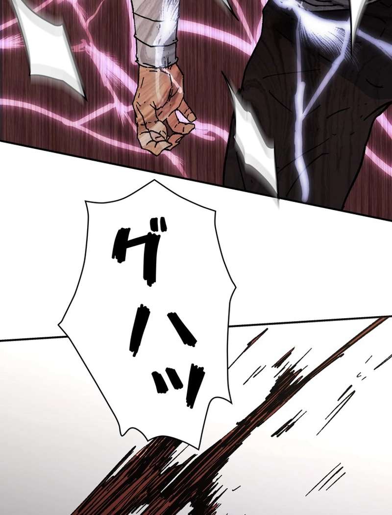 P54