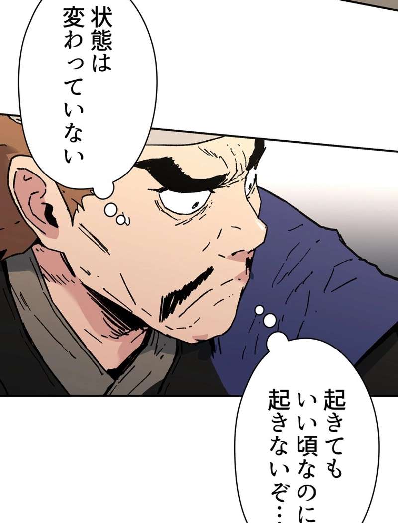 P57