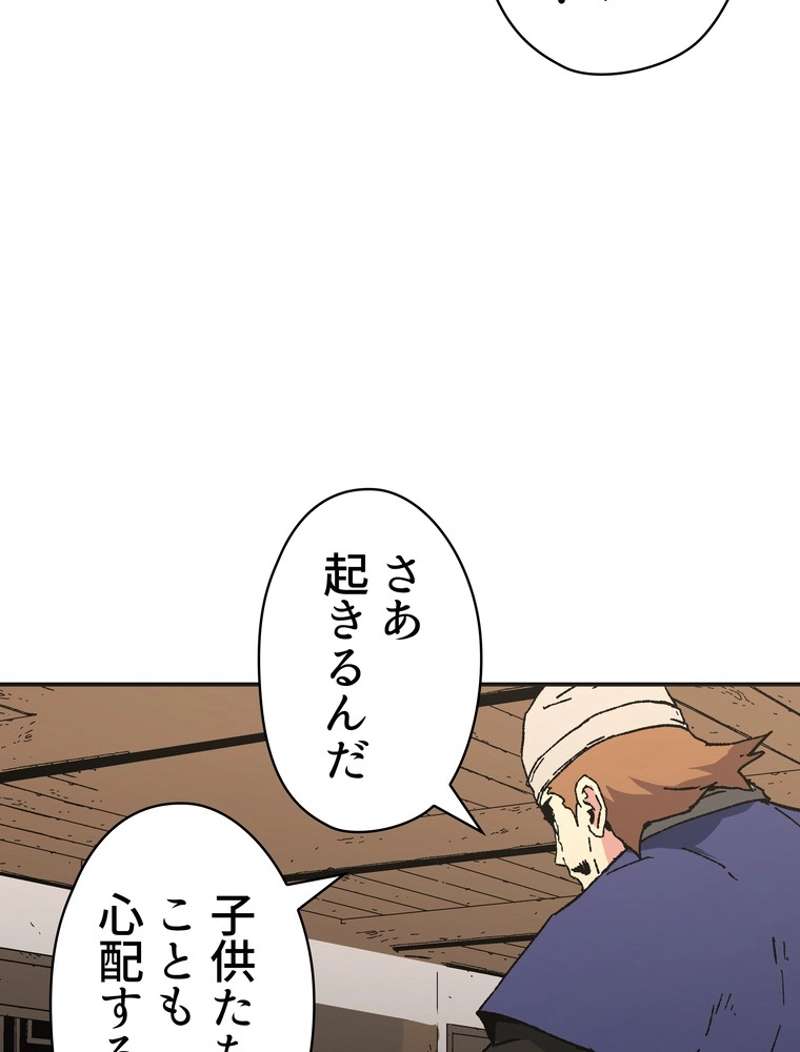 P58