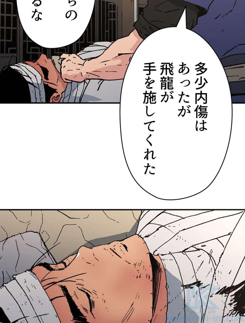 P59