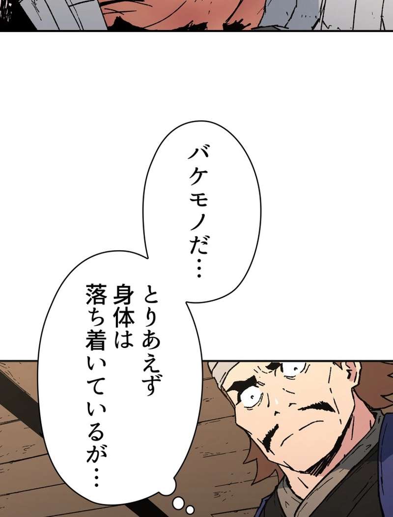 P60