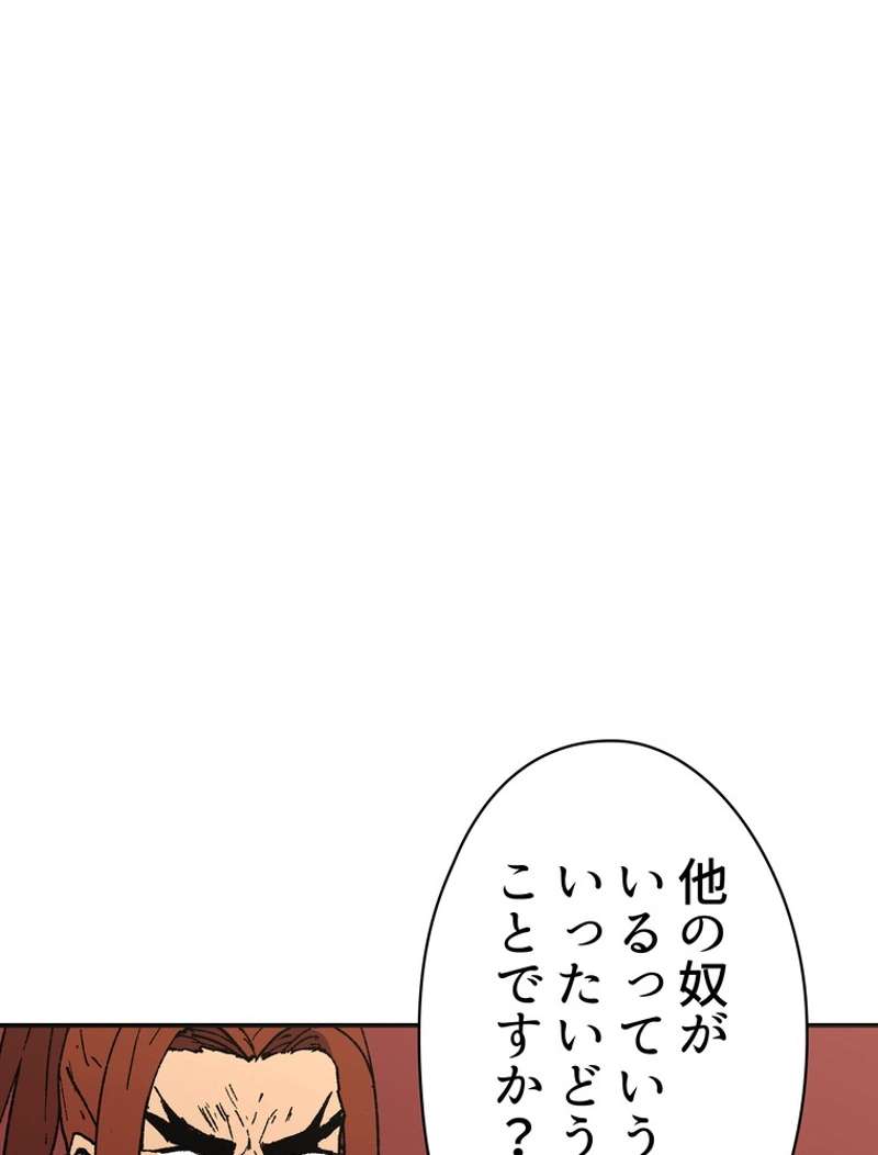 P66