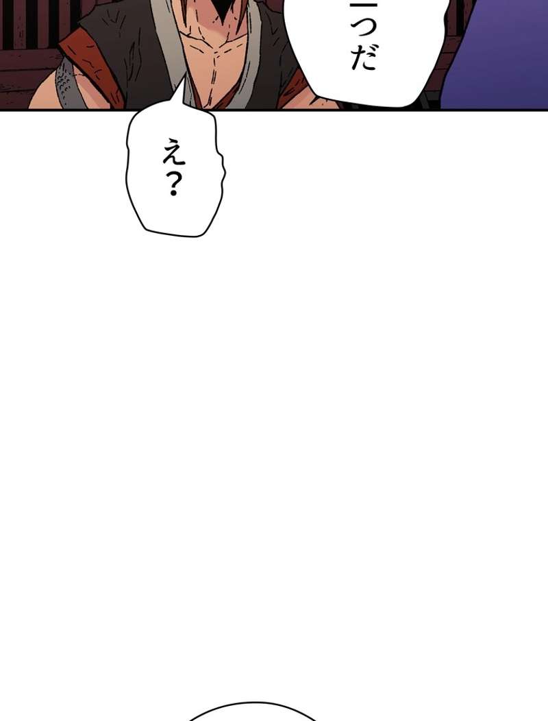 P76