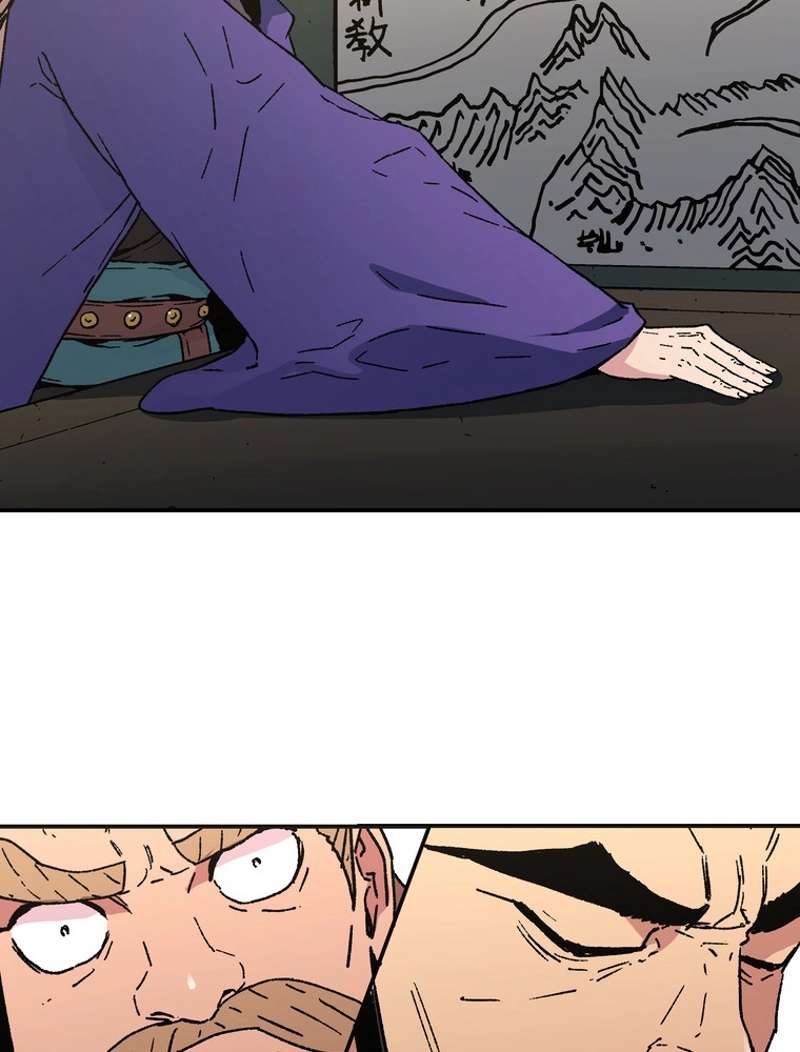 P79