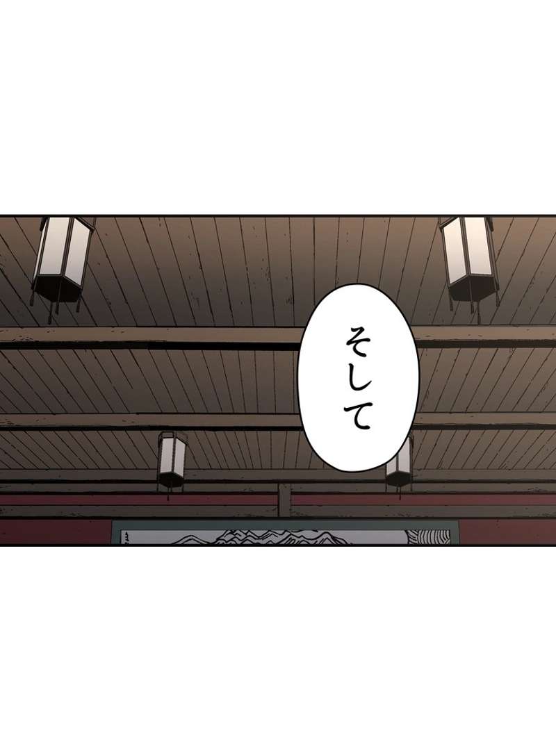 P82