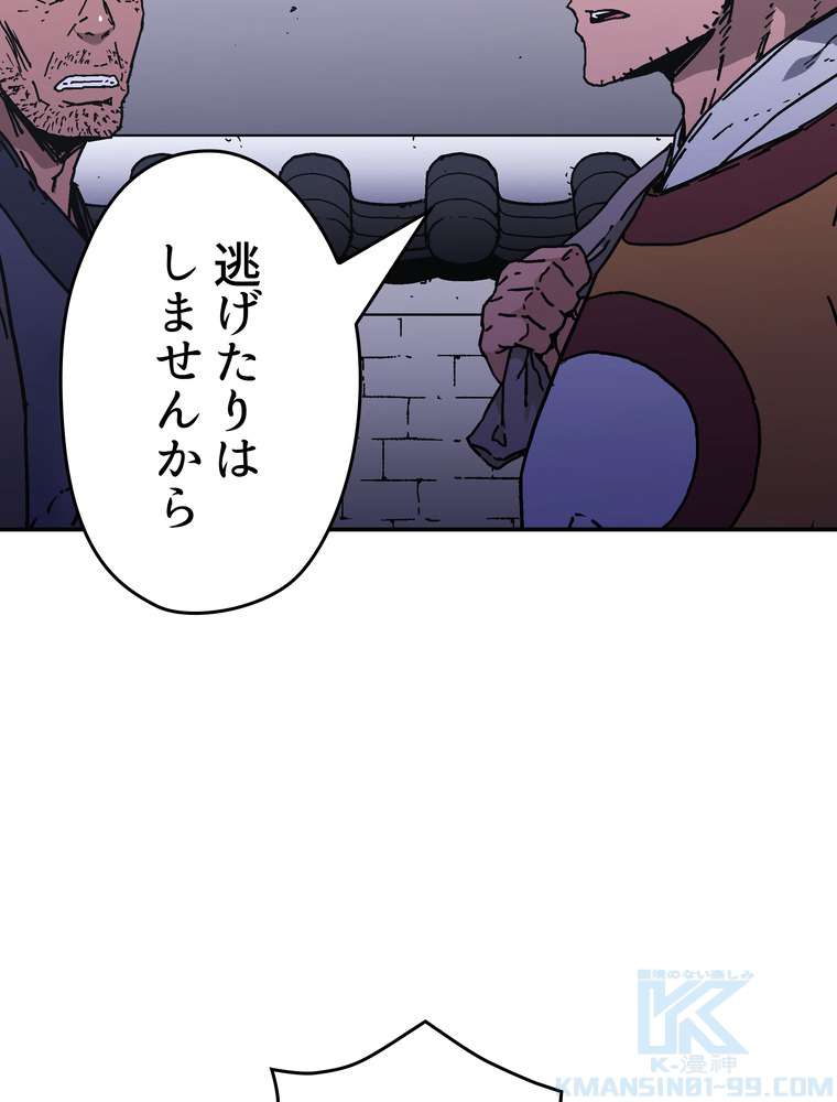 P34