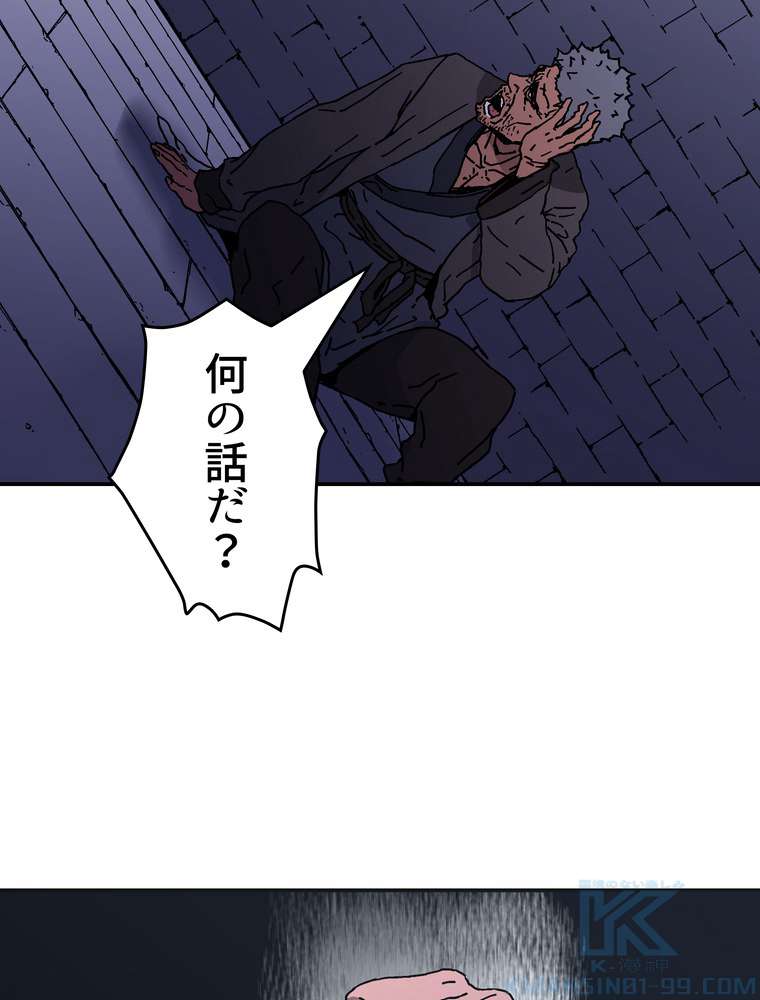 P46