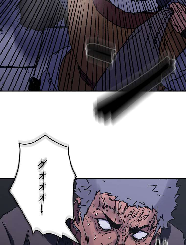 P53