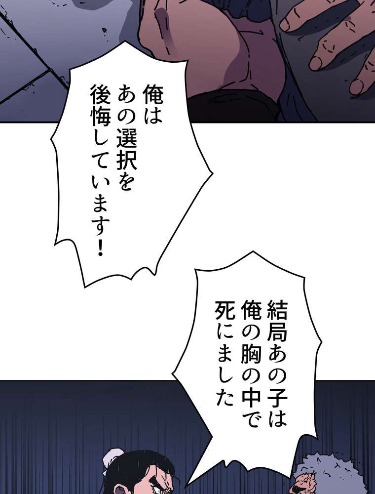 P59