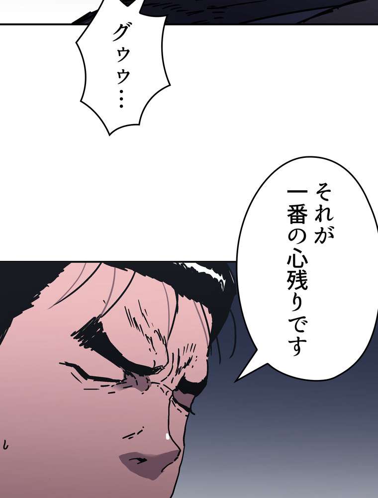 P62