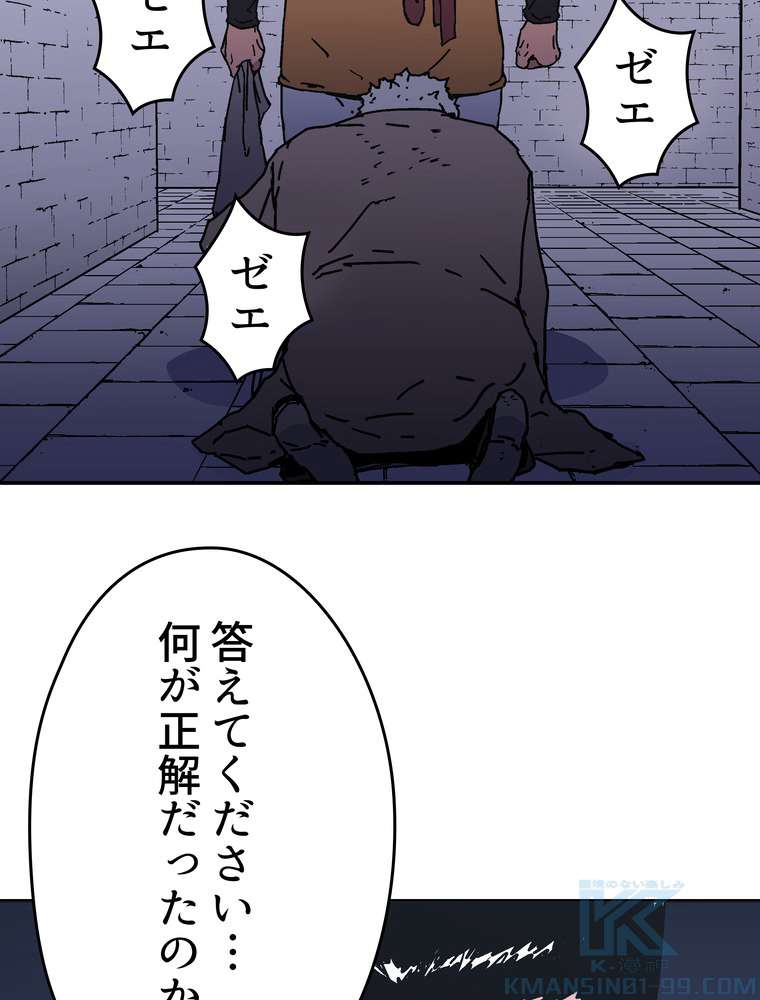 P67