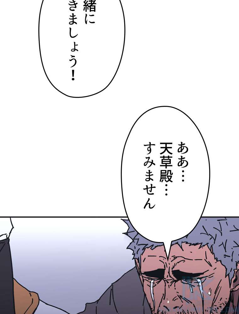 P73