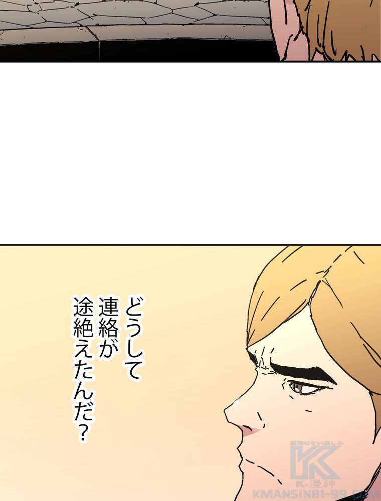 P82