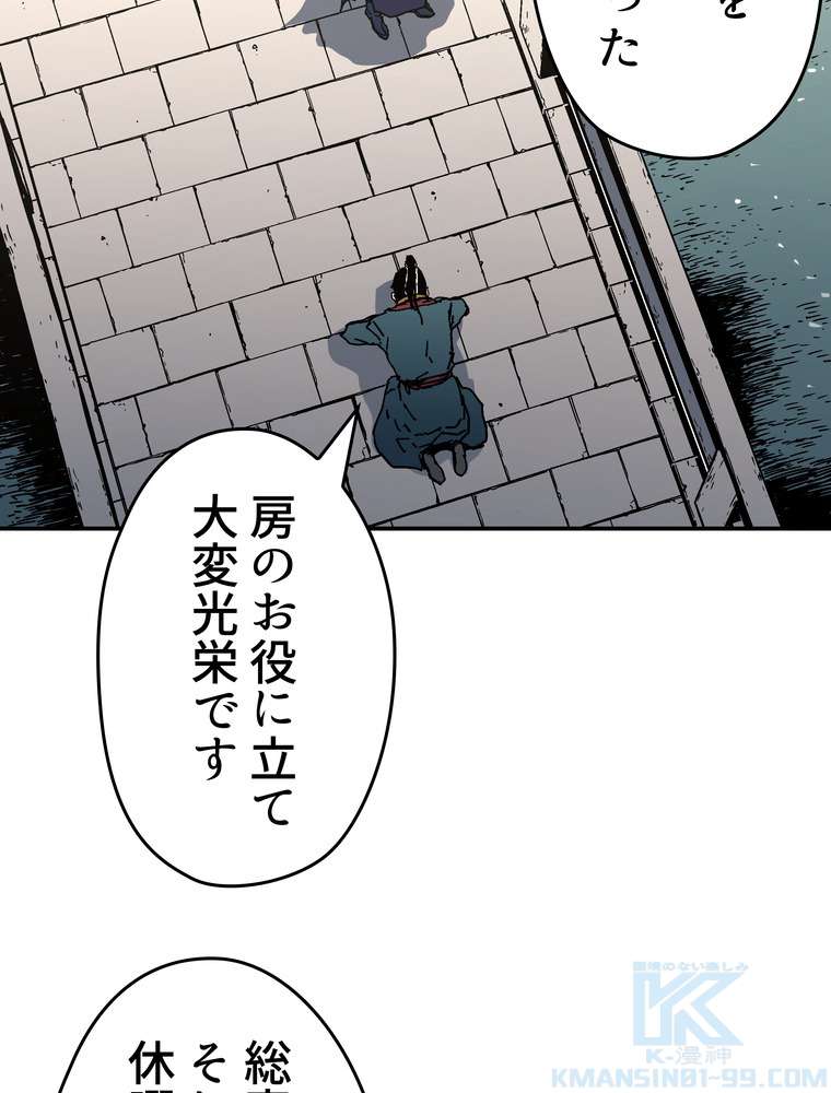 P91
