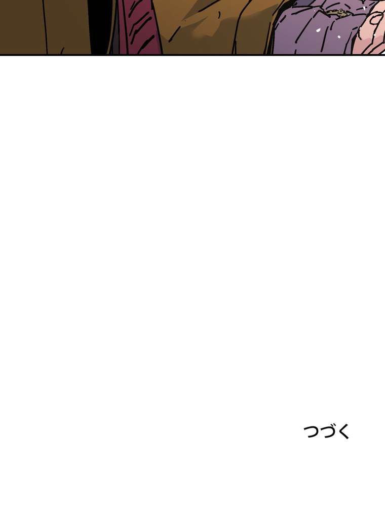 P99