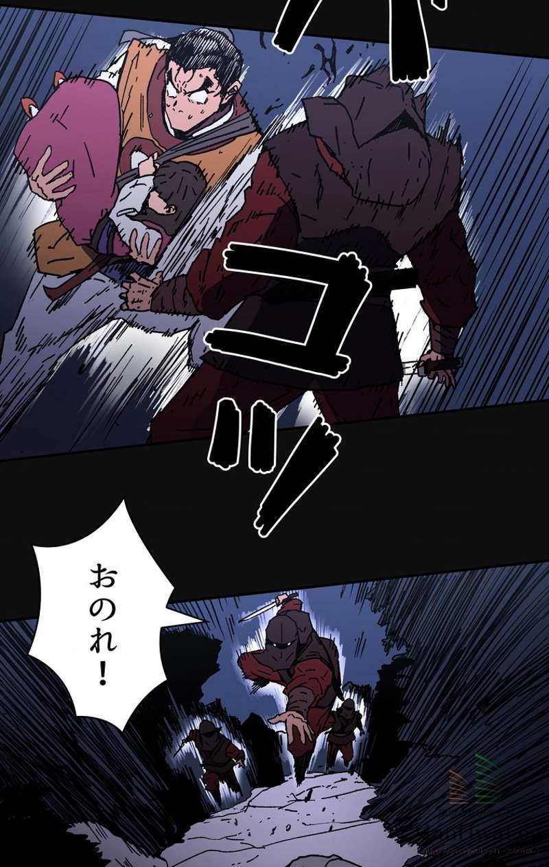 P37