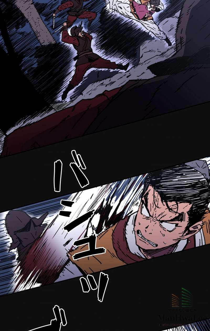 P39