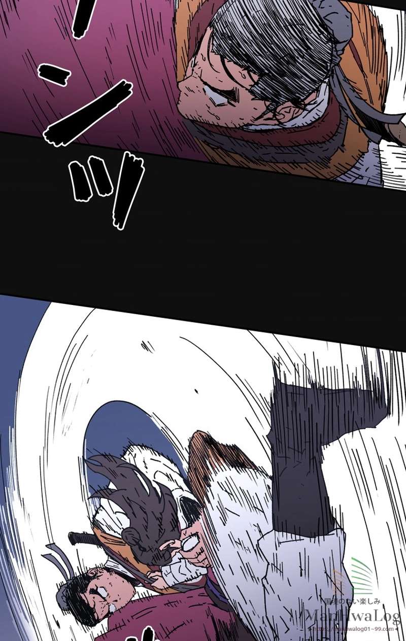 P42