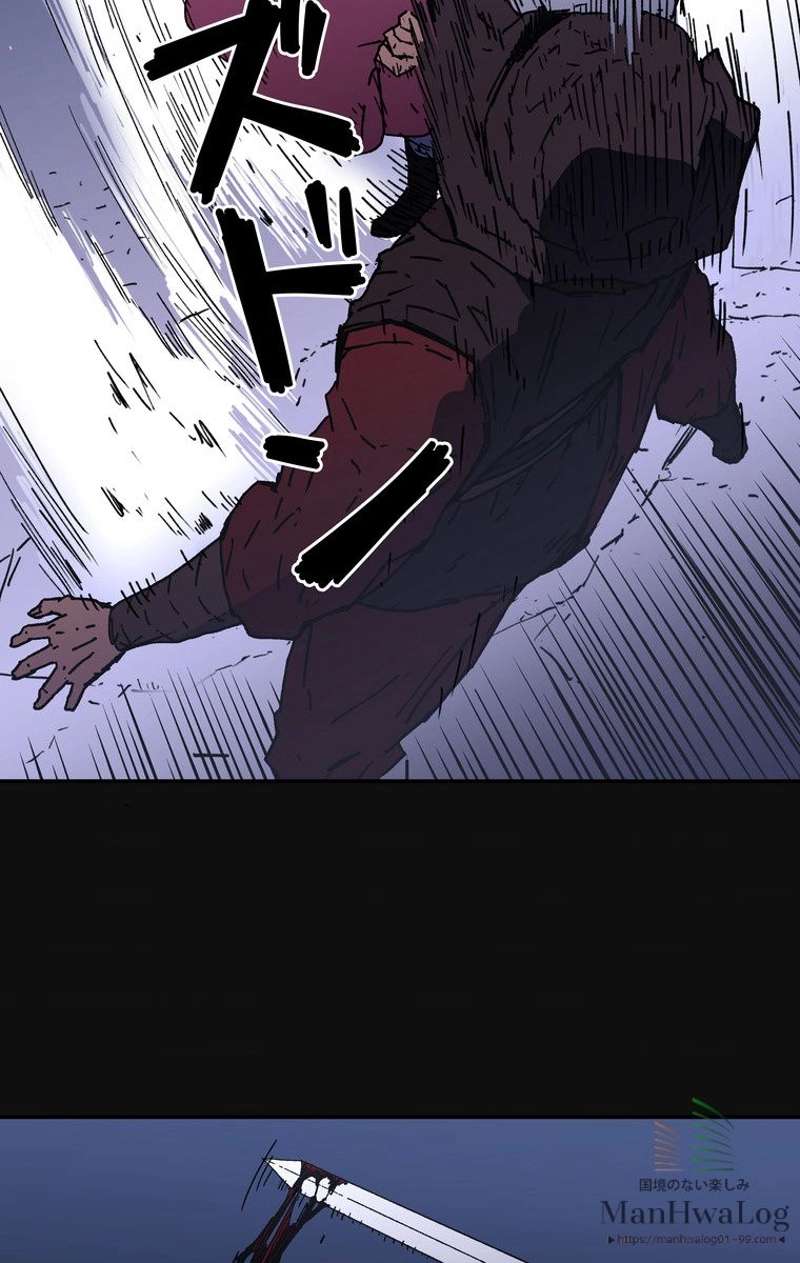 P43