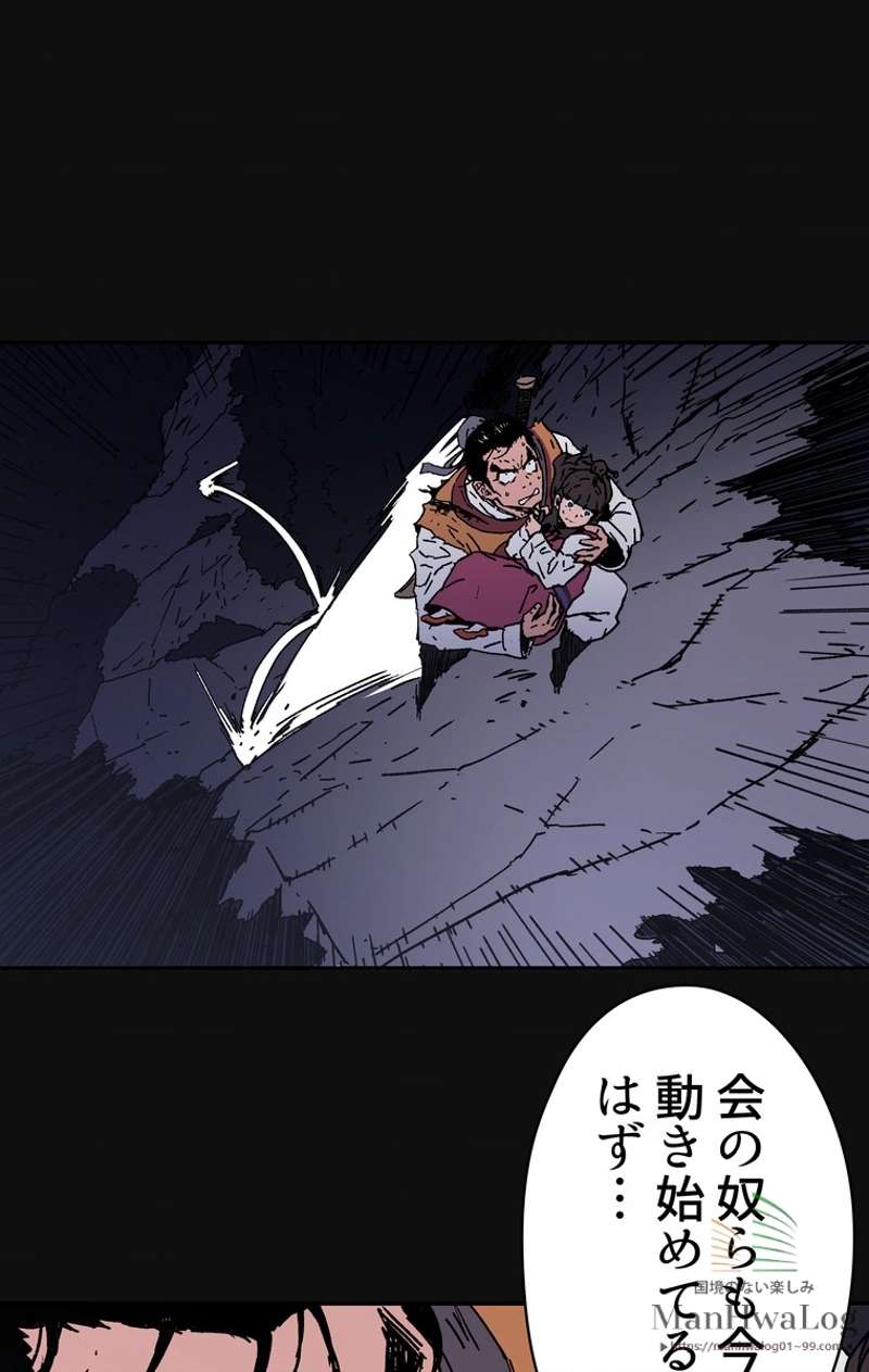 P49