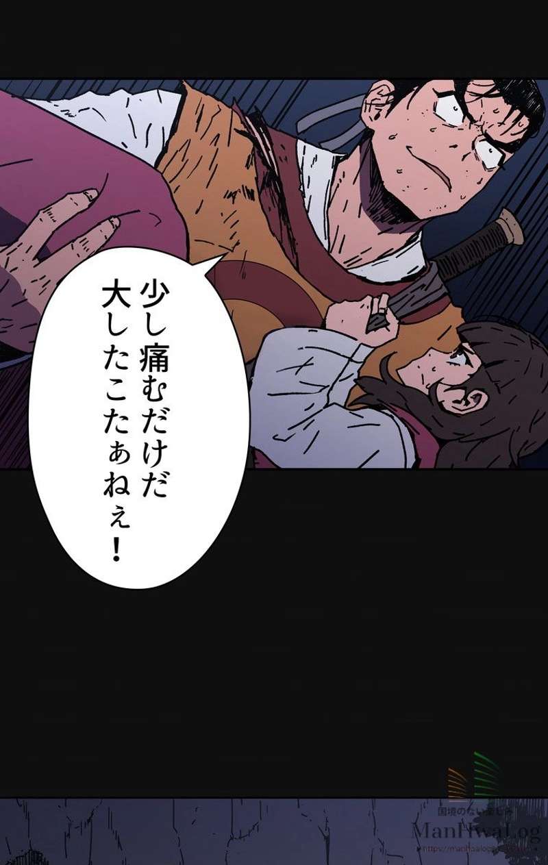 P52