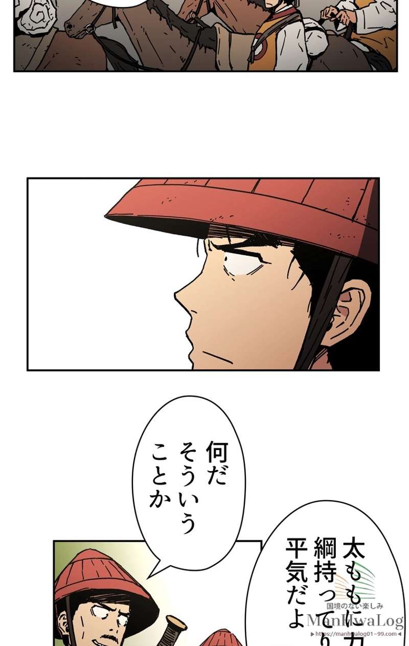 P31