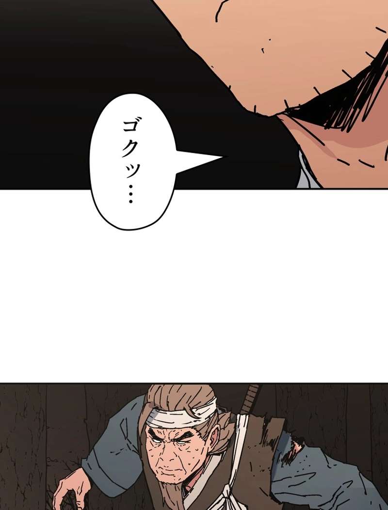 P53
