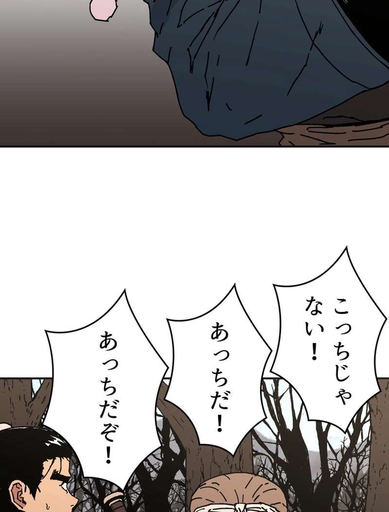 P59